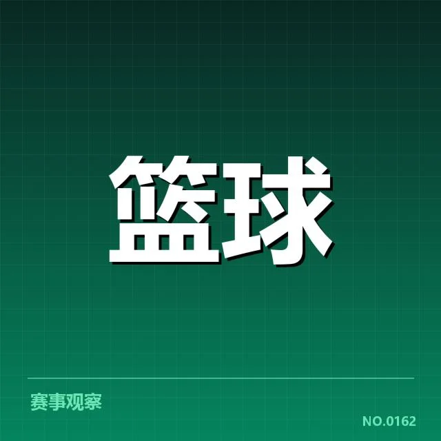 伤病困扰：密尔沃基雄鹿复出时间成疑问